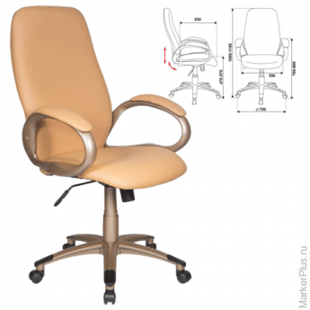 Кресло офисное T-700Y/OR-13, кожзам, бежевое