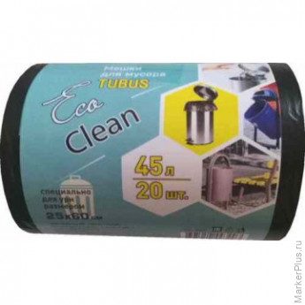 Мешки для мусора ПВД 45л 40x90см 25мкм черные 20 шт/рул EcoСlean Tubus, комплект 20 шт