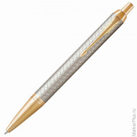 Ручка шариковая PARKER "IM Premium Warm Silver GT", корпус серебристый матовый с гравировкой, позолоченные детали, синяя, 1931687