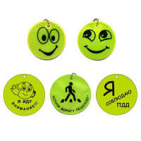 Брелок-подвеска СВЕТООТРАЖАЮЩИЙ, 50 мм, ПВХ, с рисунком, АССОРТИ, ш/к ХХХХХ