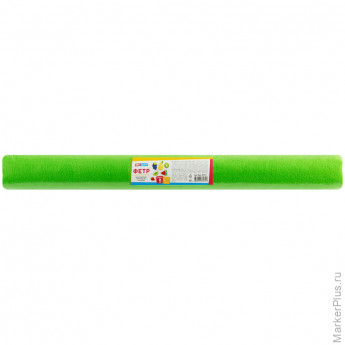 Фетр ArtSpace 50*70 см, 2мм, светло-зеленый, в рулоне