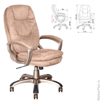 Кресло офисное CH-868AXSN, микрофибра, мокко, CH-868YAXSN/MF1