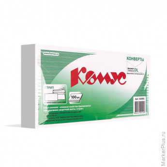 Конверт белый E65 стрип 110х220 80г КОМУС 100шт/уп 12уп/кор, комплект 100 шт