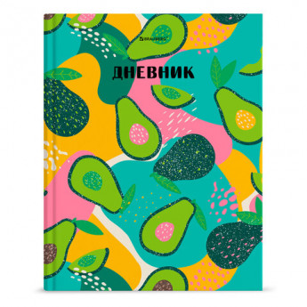 Дневник 5-11 класс 48 л., твердый, BRAUBERG, блестки, с подсказом, 'Avocado', 106419