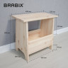 Табурет тумба деревянный, сосна, BRABIX 'Scandi Wood SC-002', 490х250х450 мм, 641888, 004.02.35