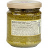 Соус Federici Pesto alla Genovese песто, 190г