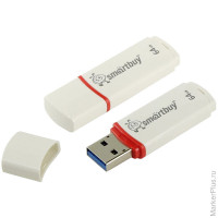 Память Smart Buy 'Crown' 64GB, USB 2.0 Flash Drive, белый