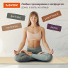 Коврик для йоги и фитнеса спортивный двухцветный, ТПЭ, 183x61x0,6 см, бежевый/чёрный, DASWERK, 680030 Коврик для йоги и фитнеса спортивный двухцветный, ТПЭ, 183x61x0,6 см, бежевый/чёрный, DASWERK, 680030