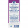 Молоко Viola UHT 2,5%, 1кг