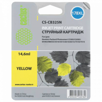 Картридж струйный CACTUS, (CB325HE) Photosmart D5400, №178XL, желтый, 14,6 мл