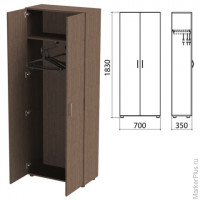 Шкаф для одежды 'Канц', 700х350х1830 мм, цвет венге (КОМПЛЕКТ)