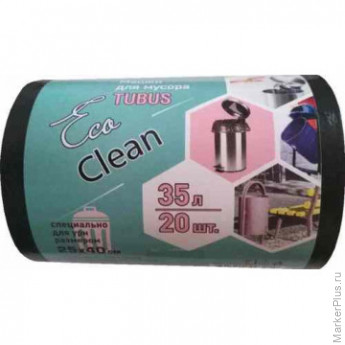 Мешки для мусора ПВД 35л 40x70см 25мкм черные 20 шт/рул EcoСlean Tubus, комплект 20 шт
