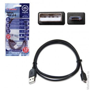 Кабель USB-micro USB 2.0, 1,2 м, BELSIS, для подключения портативных устройств и периферии, чёрный, 