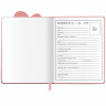 Дневник 1-4 класс 48 л., кожзам (твердая с поролоном), фигурный край, ЮНЛАНДИЯ, "Котик", 106934