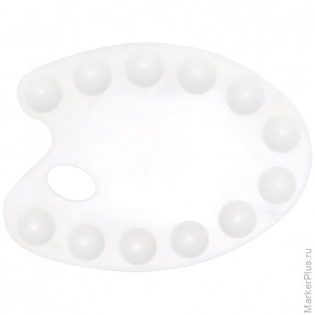 Палитра Гамма, малая, овальная, 12 ячеек, белая, пластик