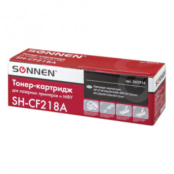 Картридж лазерный SONNEN (SH-CF218A) для HP LaserJet M132/M104, ВЫСШЕЕ КАЧЕСТВО, ресурс 1400 стр., 362916