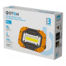 Фонарь прожектор рабочий аккумуляторный светодиодный ФОТОН WPВ-4600 (10W) Фонарь прожектор рабочий аккумуляторный светодиодный ФОТОН WPВ-4600 (10W)