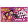 Настольная игра Шахматы магнит 3в1 Сказ.патруль +шашки,нарды G049-H37025-R1