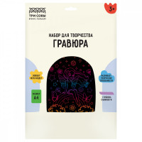 Гравюра с мультицветной основой ТРИ СОВЫ "Фея", А4 Гравюра с мультицветной основой ТРИ СОВЫ "Фея", А4