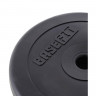 Диск пластиковый BASEFIT BB-203 5 кг, d=26 мм, черный,УТ-00019755