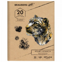 Папка для рисования и эскизов, крафт-бумага 140 г/м2, А3 (297x414 мм), 20 л., BRAUBERG ART CLASSIC, 112482 Папка для рисования и эскизов, крафт-бумага 140 г/м2, А3 (297x414 мм), 20 л., BRAUBERG ART CLASSIC, 112482