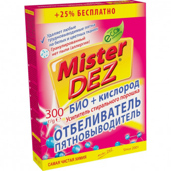 Отбеливатель пятновыв MisterDezEco-Cleaning БИО+кислор усил/ стир пор 300 г