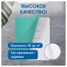Тетрадь 18л., клетка BG 'Отличная', зеленая, 70г/м2