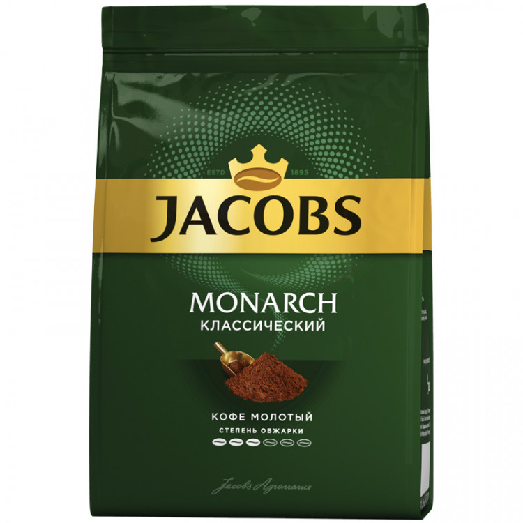 Мелющий кофе jacobs. Кофе молотый Jacobs Monarch, 230 г. Кофе молотый Jacobs Monarch классический. Jacobs Monarch кофе натур Жар молотый 230 г. Jacobs Monarch 70.