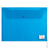 Папка-конверт с кнопкой BRAUBERG, А4, прозрачная, синяя, до 100 листов, 0,15 мм, 221637