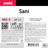 Профхим сантех кисл д/уборки и сантехники PROFIT/SANI, 5л