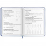 Дневник 1-4 класс 48 л., кожзам (твердая с поролоном), печать, аппликация, ЮНЛАНДИЯ, "Аниме", 106214