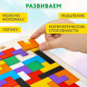 Головоломка развивающая деревянная "Тетрис", цветной, 18х27 см, BRAUBERG KIDS, 665262