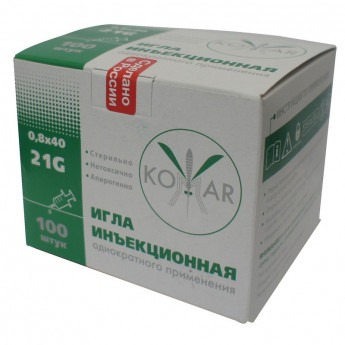 Игла инъекционная 21G (0,8х40 мм) Komar100шт/уп.