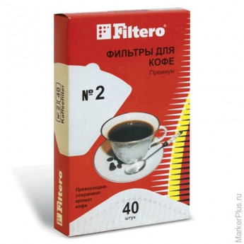 Фильтр FILTERO ПРЕМИУМ №2 для кофеварок, бумажный, отбеленный, 40 штук, №2/40, комплект 40 шт