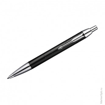 Ручка шариковая "IM Premium Matte Black CT" синяя, 1,0мм, кнопочный механизм, подар.уп.