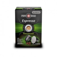 Капсулы для кофемашин PORTO ROSSO Espresso 10штx5г, комплект 10 шт