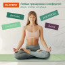 Коврик для йоги и фитнеса спортивный двухцветный, ТПЭ, 183x61x0,6 см, светло-зеленый/чёрный, DASWERK, 680031 Коврик для йоги и фитнеса спортивный двухцветный, ТПЭ, 183x61x0,6 см, светло-зеленый/чёрный, DASWERK, 680031