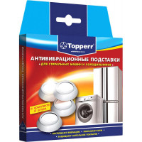 Антивибрационные подставки Topperr 3200 для ст/м и хол-ков,белые, 4 шт.в уп, комплект 4 шт