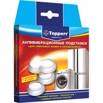 Антивибрационные подставки Topperr 3200 для ст/м и хол-ков,белые, 4 шт.в уп, комплект 4 шт