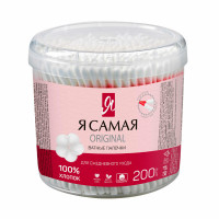 Ватные палочки КОМПЛЕКТ 200 шт., Я САМАЯ, пластиковый стакан, ш/к 20032, 10680 Ватные палочки КОМПЛЕКТ 200 шт., Я САМАЯ, пластиковый стакан, ш/к 20032, 10680