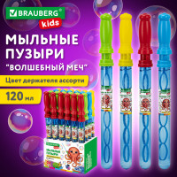 Мыльные пузыри 120 мл, 'Волшебный меч', BRAUBERG KIDS, 665452