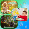 Мыльные пузыри 120 мл, 'Волшебный меч', BRAUBERG KIDS, 665452
