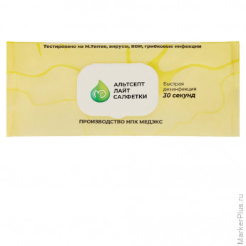 Дезинфицирующие салфетки влажные 120шт АЛЬТСЕПТ ЛАЙТ, для обработки рук и поверхностей