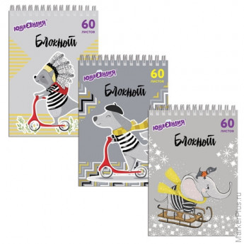 Блокнот А5 146х205 мм, 60 л., гребень, картон, клетка, ЮНЛАНДИЯ, "Непоседы", 129815, ассорти