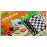 Настольная игра Шахматы магн 3в1 Ми-ми-мишки +шаш,нарды G049-H37025-R2