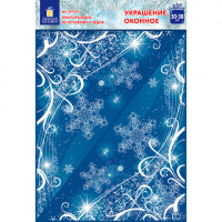 Украшение для окон и стекла ЗОЛОТАЯ СКАЗКА "Зимние узоры 1", 30*38 см, ПВХ, 591243