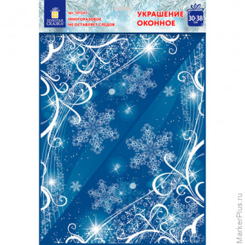 Украшение для окон и стекла ЗОЛОТАЯ СКАЗКА "Зимние узоры 1", 30*38 см, ПВХ, 591243