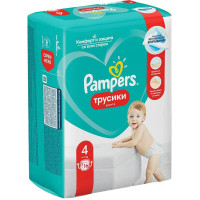 Подгузники -трусики PAMPERS Pants Maxi (9-15 кг) Микро 16 шт/уп, комплект 16 шт