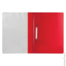Скоросшиватель пластиковый STAFF, А4, 100/120 мкм, красный, 225729, 37 шт/в уп