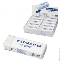 Резинка стирательная STAEDTLER (Штедлер) "RASOPLAST", 65x23x13 мм, с держателем, белая, 526 B20